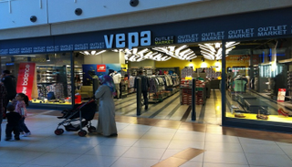 شركة "فيبا" تتقدم بطلب تسوية إفلاس