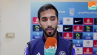 بالفيديو.. حبيب الفردان: بطولة الكأس فأل خير لموسم النصر الإماراتي