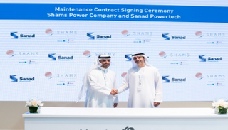 "سند" تفوز بعقد صيانة محطة "شمس"