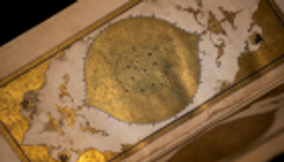 "إنديانا جونز الفن" يعثر على كتاب نادر تطارده استخبارات إيران 