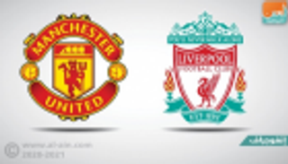 إنفوجراف.. ثلاثي مانشستر يونايتد يقهر هجوم ليفربول قبل كلاسيكو إنجلترا
