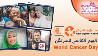 ثلث أنواع السرطان يمكن الوقاية منها بممارسة الرياضة وتناول غذاء صحي