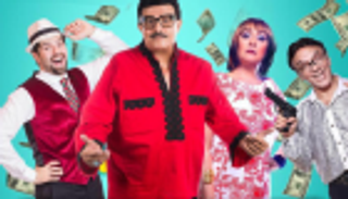 "الزهر لما يلعب" يجمع سمير غانم وشيرين بعد 40 عاما