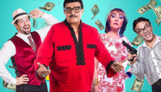 ملصق العرض المسرحي "الزهر لما يلعب"