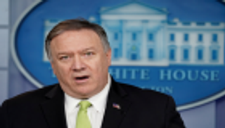 بومبيو يدعو العالم إلى تصنيف حزب الله منظمة إرهابية