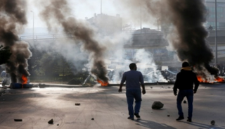 تصاعد الاشتباكات بين المتظاهرين والأمن اللبناني- أرشيفية