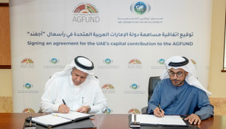 "أبوظبي للتنمية" يساهم برأسمال برنامج الخليج العربي للتنمية "أجفند"