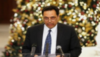 دياب يلتقي عون وتوقعات بإعلان تشكيل حكومة لبنان