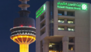 "بيتك" الكويتي يحدد موعد بدء الاستحواذ على البنك الأهلي المتحد