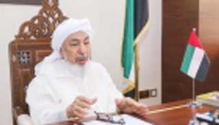 العلماء الأفارقة يبحثون قيم التسامح ونبذ التطرف بموريتانيا