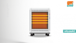 اشتراطات وقائية من مخاطر أجهزة التدفئة