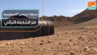 تكشف أسرار 93 مليون سنة.. حديقة "بحيص" الجيولوجية كنز الشارقة التراثي