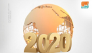 موجز العين الاقتصادي.. قطر تتسول ود واشنطن وإنجاز سعودي جديد