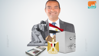 أيمن سليمان المدير التنفيذي لصندوق مصر السيادي