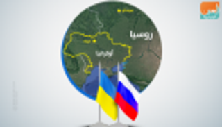 جازبروم الروسية تعلن إنهاء تجميد أصول لها في الخارج