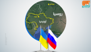 جازبروم نفط الروسية - أرشيفية