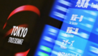 نيكي يرتفع 0.16% في بداية التعاملات بطوكيو