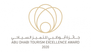 الجوائز تكرم أفضل الممارسات والإنجازات في قطاع السفر والسياحة