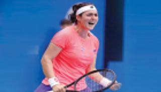 التونسية أُنس جابر تطيح بأفضل بريطانية خارج أستراليا المفتوحة