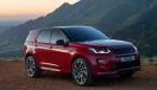 لاندر روفر تطرح طرازا جديدا من "ديسكفري".. قوة 300 حصان