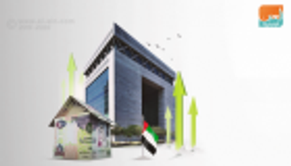 أصول مصارف الإمارات تسجل أرقاما قياسية جديدة