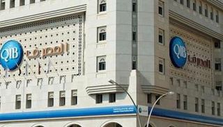 بنوك قطر تزيد وتيرة الاقتراض 