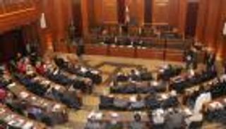 برلمان لبنان يرجئ جلسة ميزانية 2020 إلى 27-28 يناير