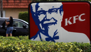 مطعم كنتاكي - أرشيفية 