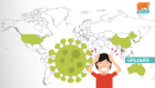 إنفوجراف.. "كورونا" الجديد يستشري