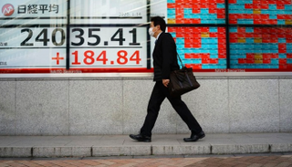 المؤشر نيكي ينخفض عند بداية التعاملات