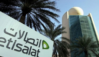 "اتصالات" تواصل ريادتها في الشرق الأوسط وأفريقيا