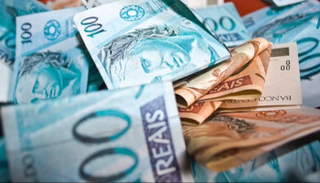 الريال البرازيلى ينخفض أمام الدولار