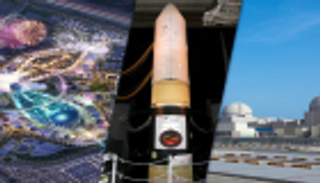 3 تحولات كبرى في 2020 تدشن عهد الـ50 في الإمارات