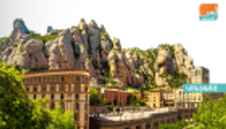 أقل الدول زيارة في العالم