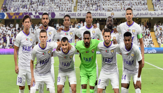 العين الإماراتي