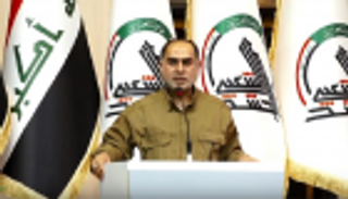 البصري يخلف المهندس نائبا لرئيس مليشيا "الحشد" بالعراق