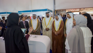 أكثر من 120 مؤسسة تعليمية وأكاديمية تشارك في المعرض