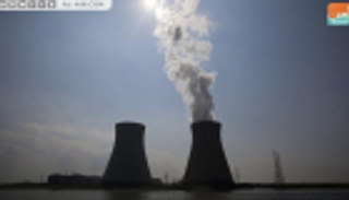 النرويج تحقق بتورط باحثين في تسريب معلومات نووية لإيران