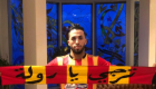 الترجي التونسي يغلق قائمته الأفريقية بقيد مزيان وبن حمودة