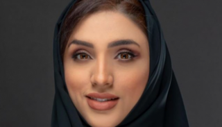 منى الرئيسي