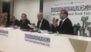 معرض القاهرة للكتاب يناقش سبل نشر الثقافة الأفروعربية