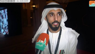 بندر الأحبابي 