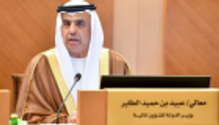 المالية الإماراتية تعلن نتائج الحساب الختامي الموحد لعام 2018