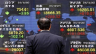 نيكي الياباني ينخفض 0.78% في بداية التعاملات بطوكيو