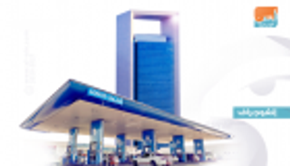 "أدنوك".. العلامة التجارية الأكثر قيمة في الشرق الأوسط