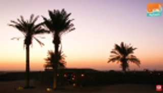 ٥ وجهات عالمية للتخييم في الإمارات