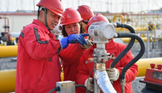 ارتفاع واردات اليابان من النفط الخام