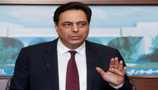 رئيس الحكومة اللبنانية حسان دياب