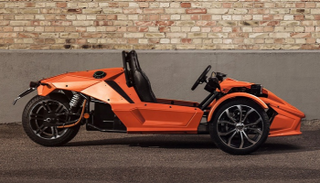 الدراجة الكهربائية ETR