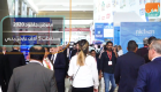 معرض جلفود 2020 يستقطب 5 آلاف عارض بدبي